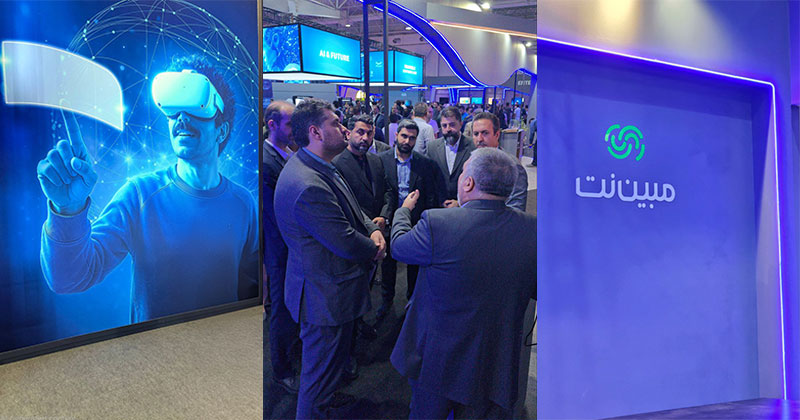 حضور مبین نت در نمایشگاه الکامپ