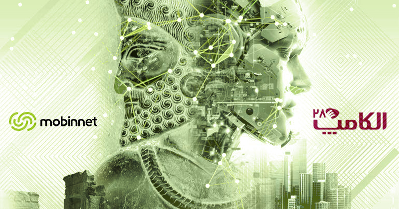 نمایشگاه الکامپ ۱۴۰۴